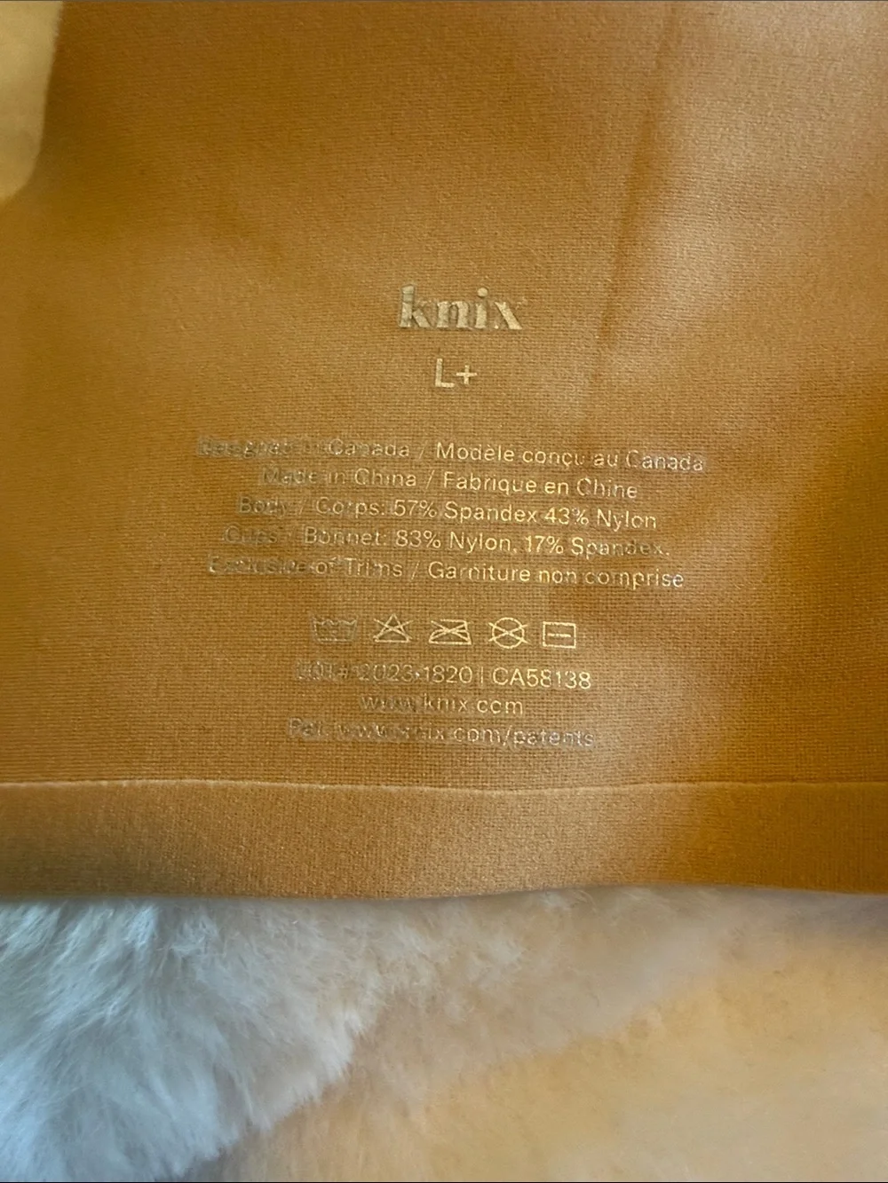 knix shadow mesh tshirt bra in beige, seamless wireless bra - Picture 7 of 17